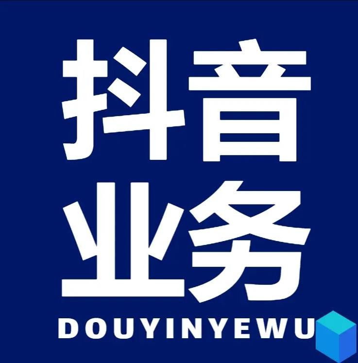 免费点赞助手