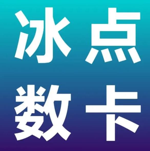 免费点赞助手